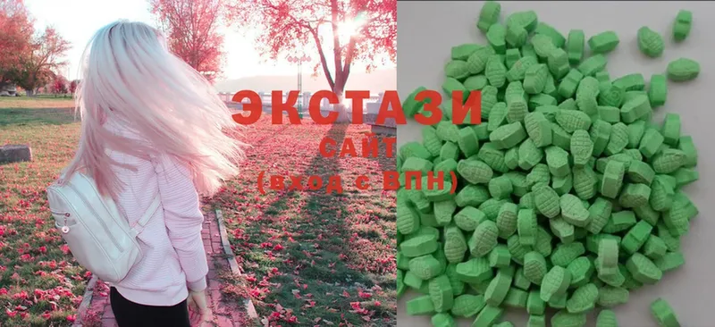 omg ССЫЛКА  Холм  ЭКСТАЗИ круглые 